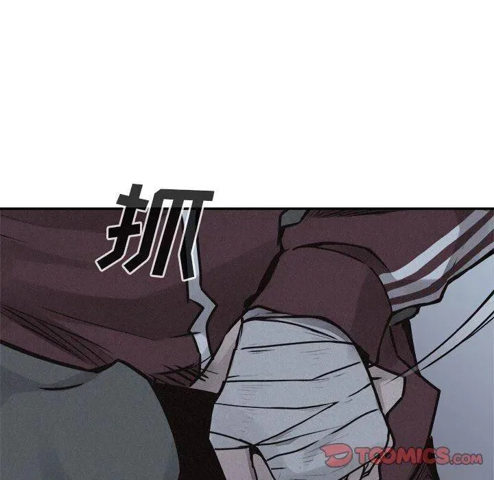 72 第63页