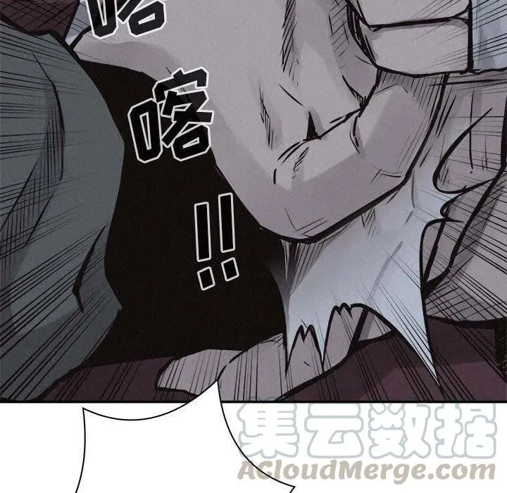 72 第65页