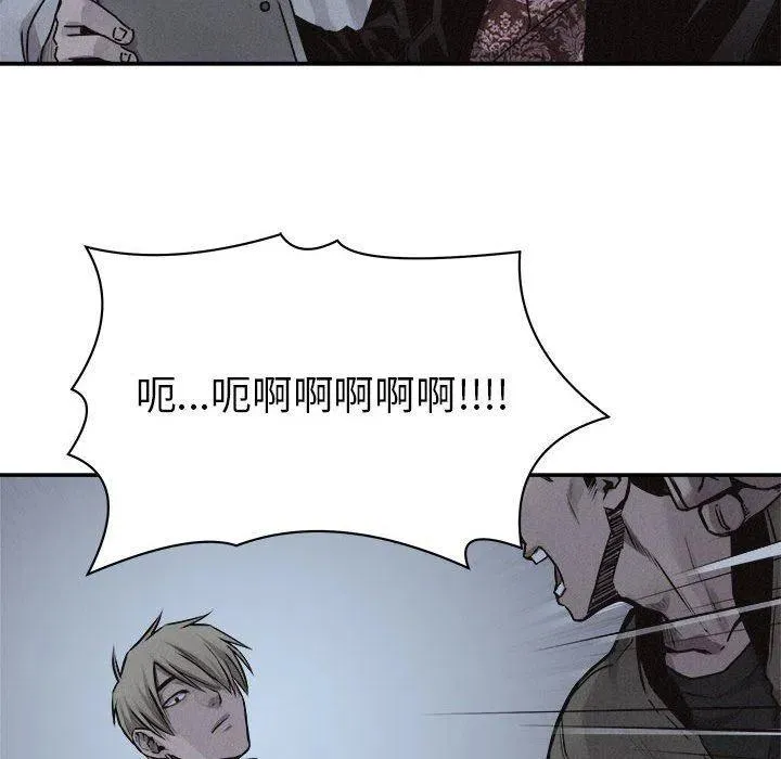 72 第67页