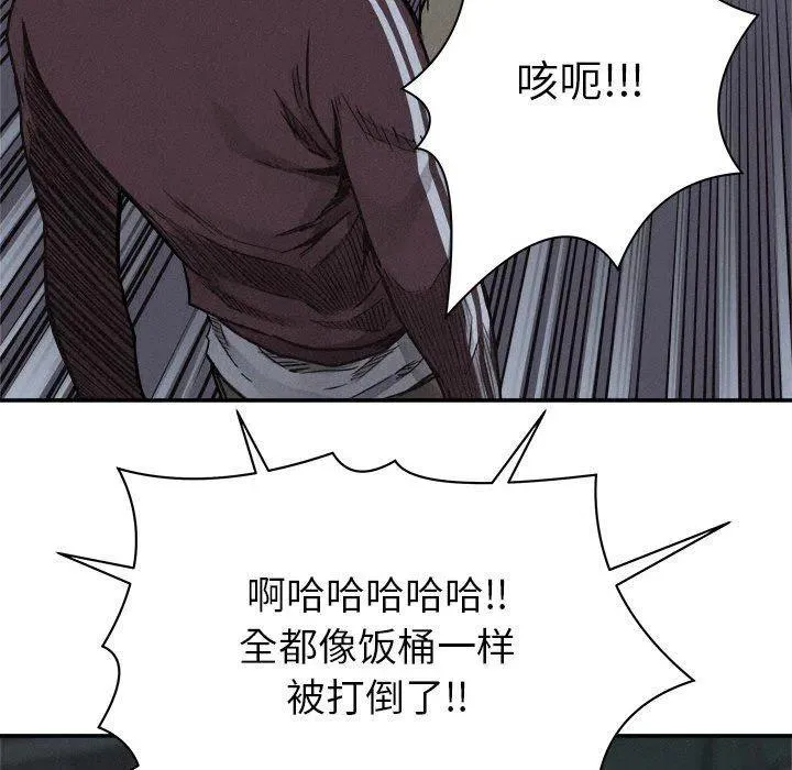72 第70页