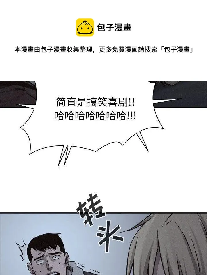 72 第72页