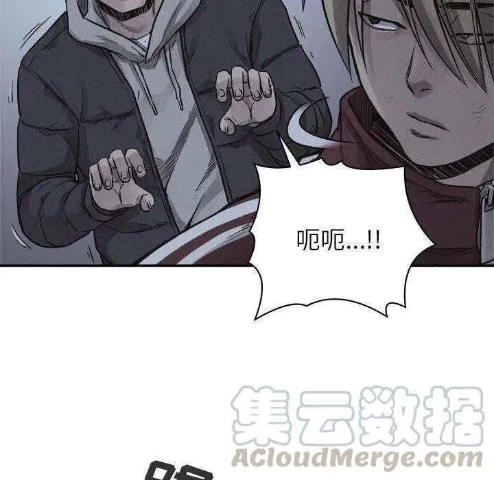 72 第73页