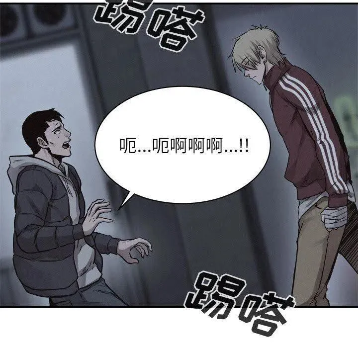 72 第74页