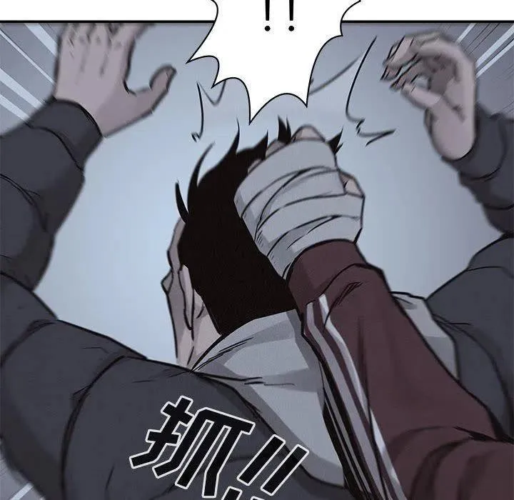 72 第79页