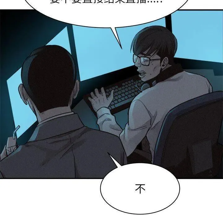 72 第96页