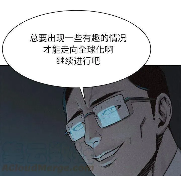 72 第97页