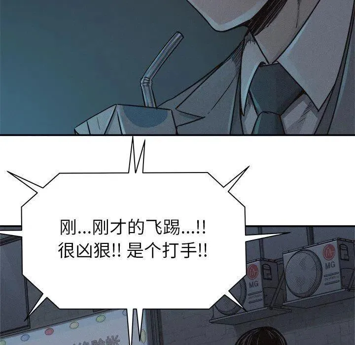 72 第98页