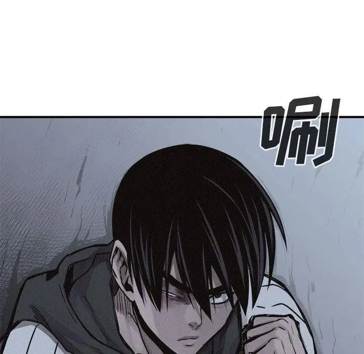 72 第103页