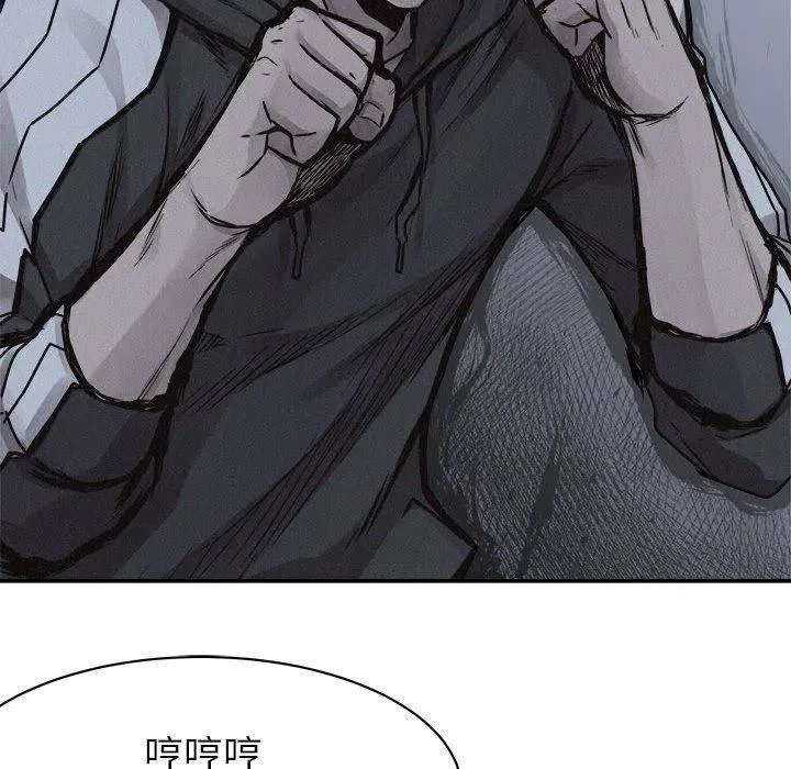 72 第104页