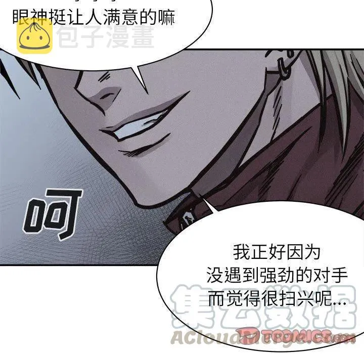 72 第105页