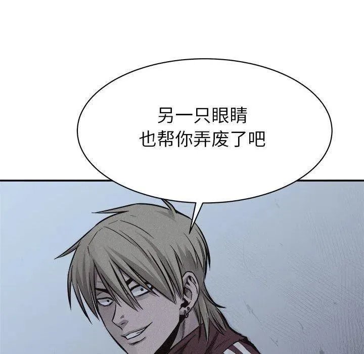 72 第106页