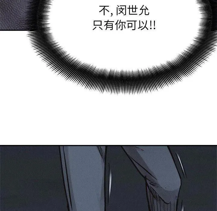 72 第116页