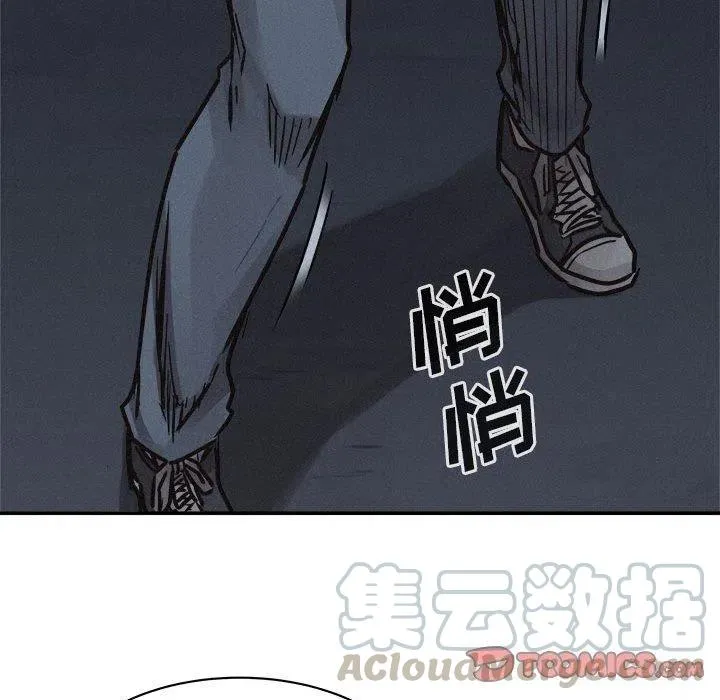 72 第117页