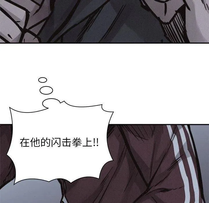 72 第119页