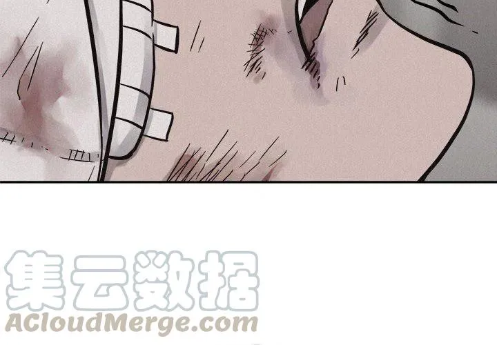 71 第4页