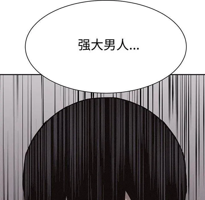 71 第5页