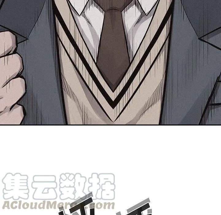 71 第7页