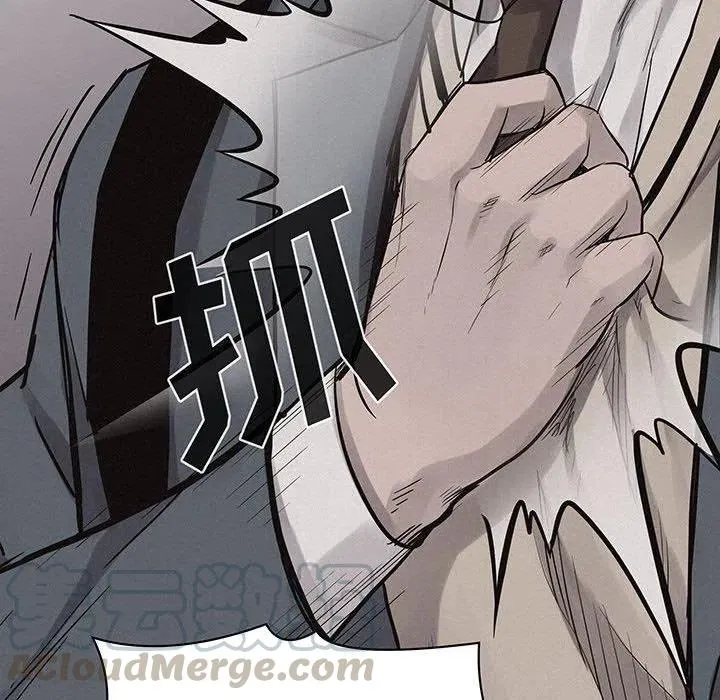 71 第13页