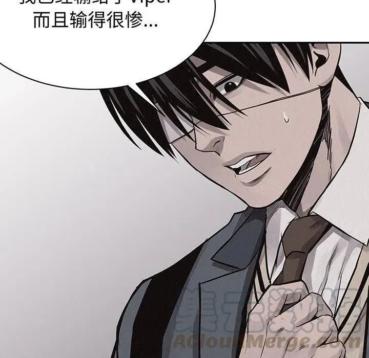 71 第16页