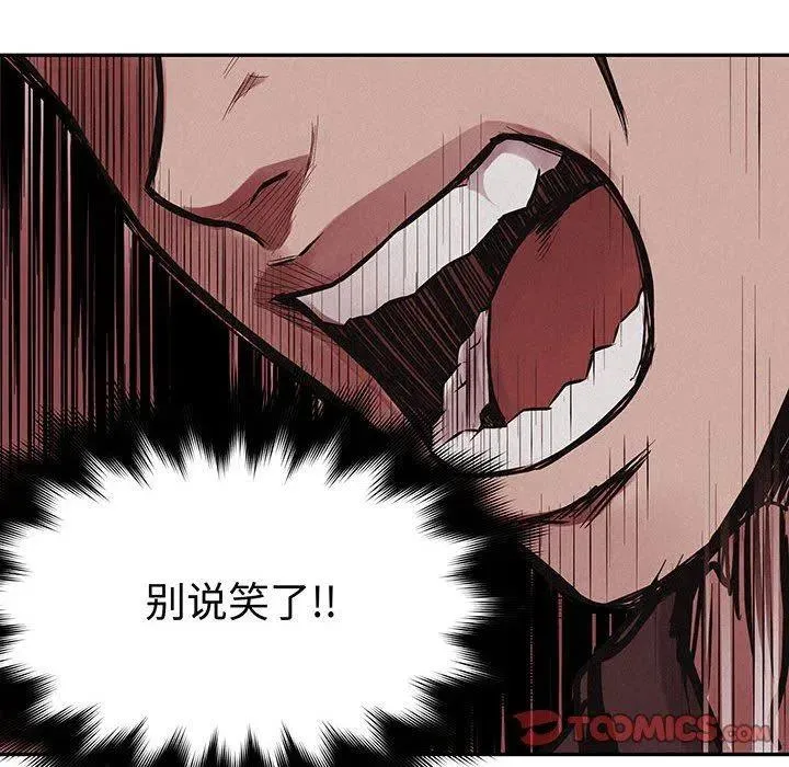 71 第18页