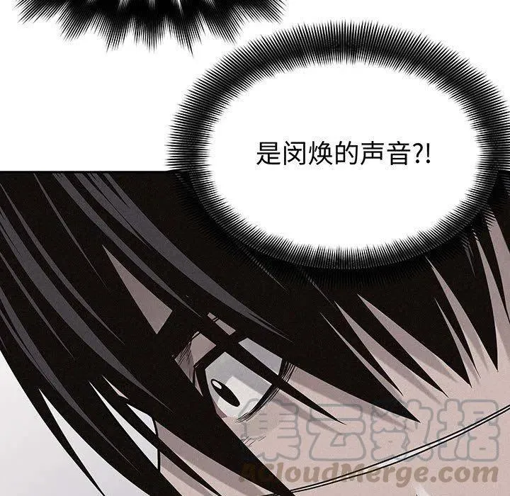 71 第19页