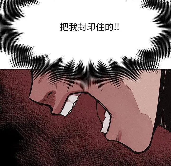 71 第21页