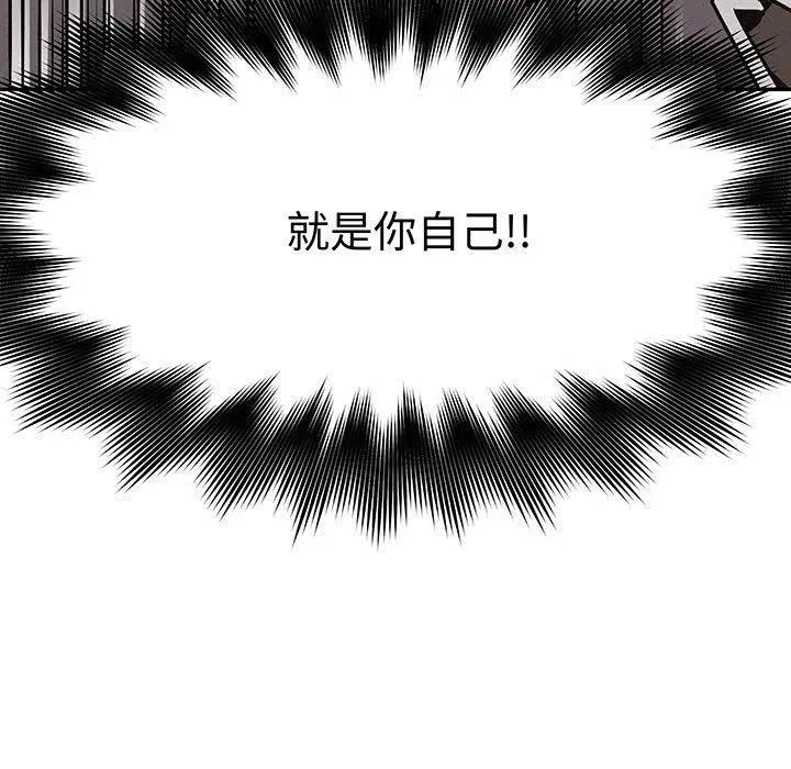 71 第23页