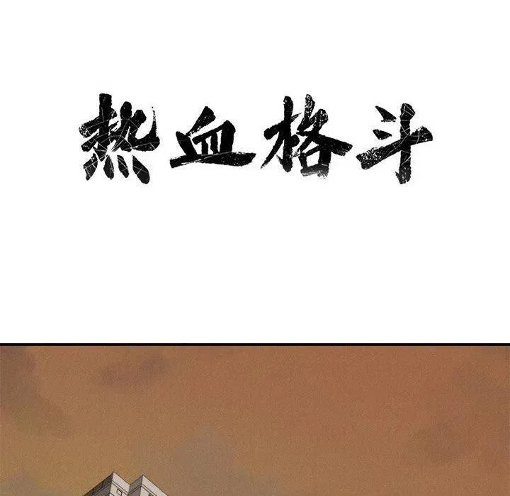71 第24页
