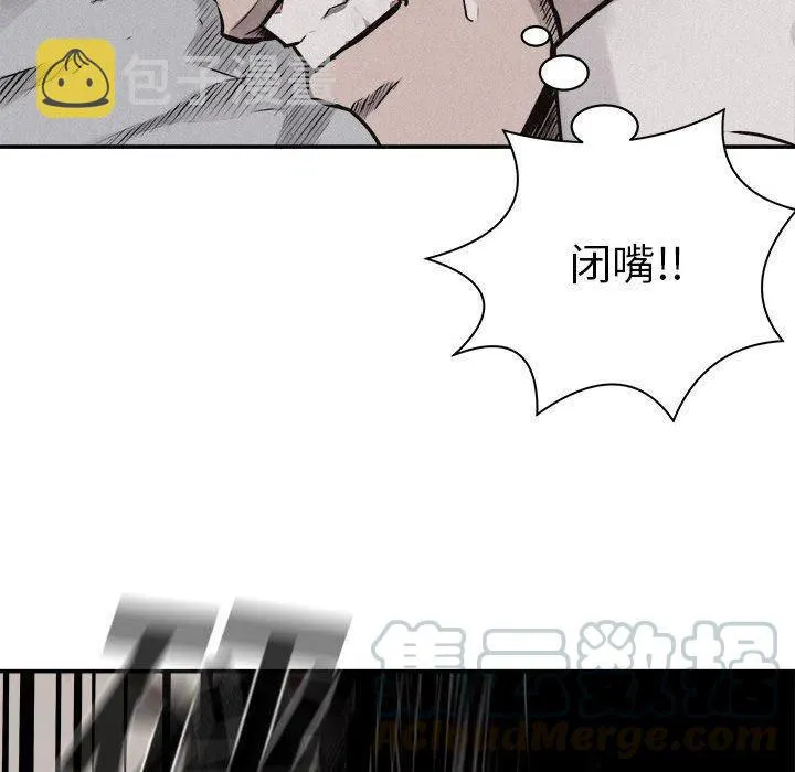 71 第31页