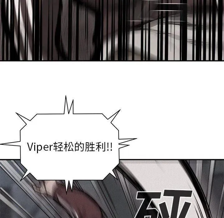 71 第36页