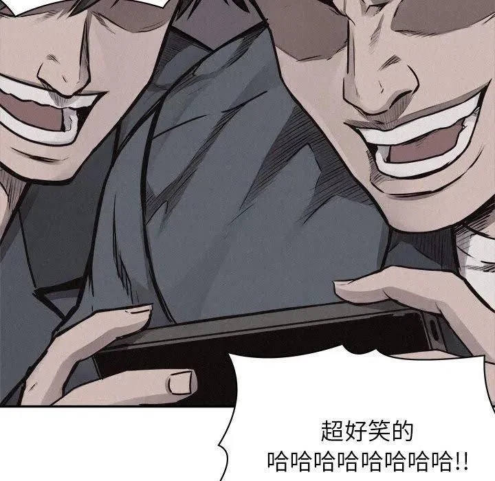 71 第39页