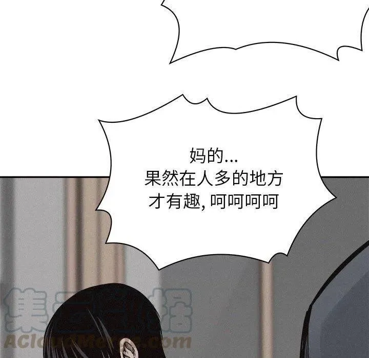 71 第40页