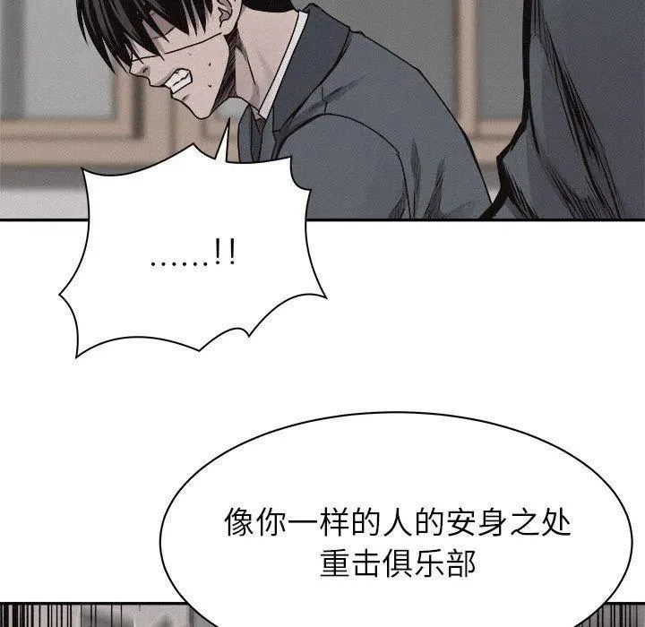 71 第41页