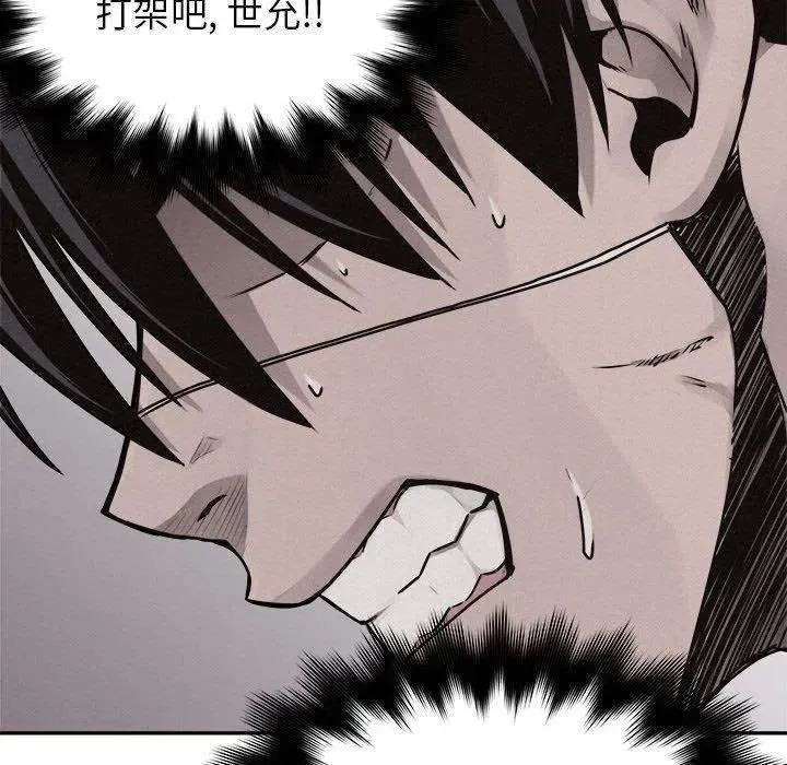 71 第44页