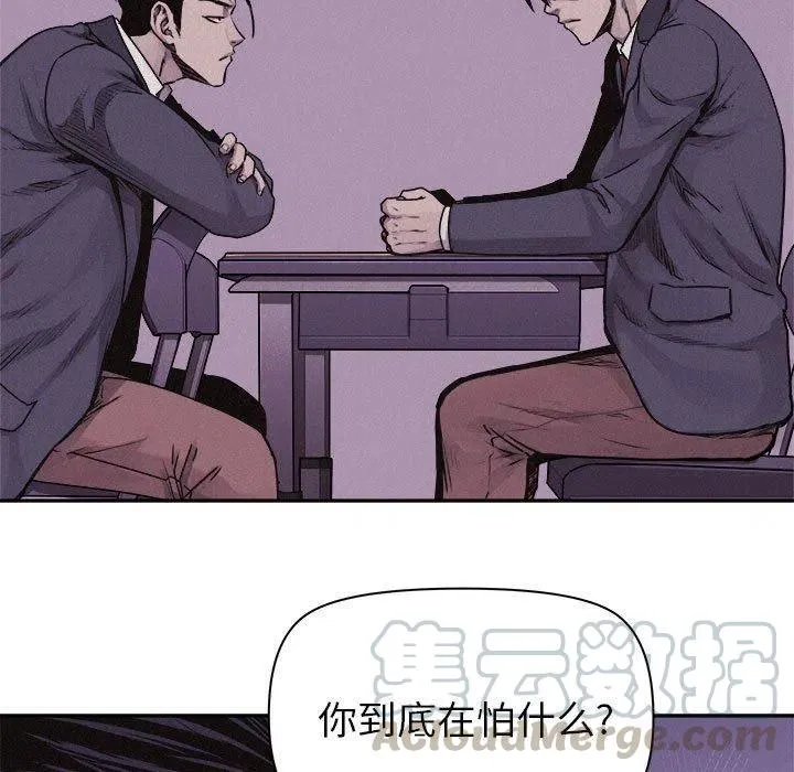 71 第49页