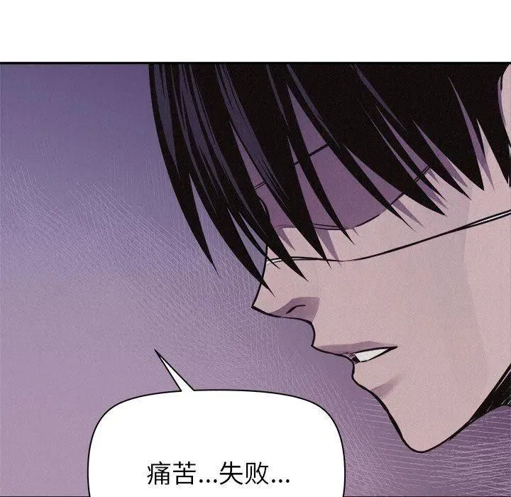 71 第51页