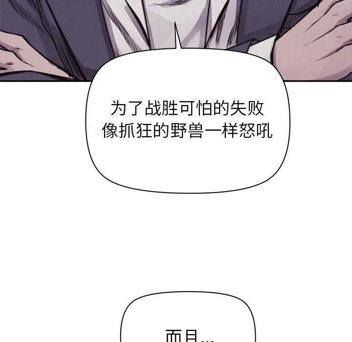 71 第53页