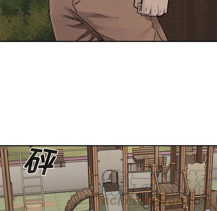 71 第61页