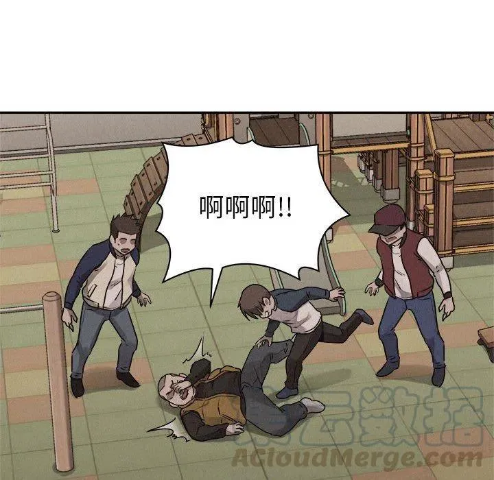 71 第73页