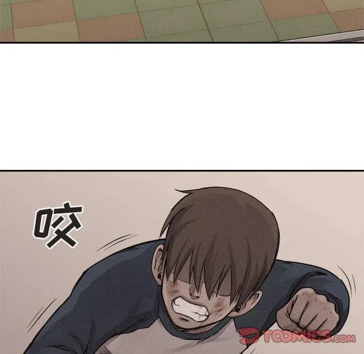 71 第74页