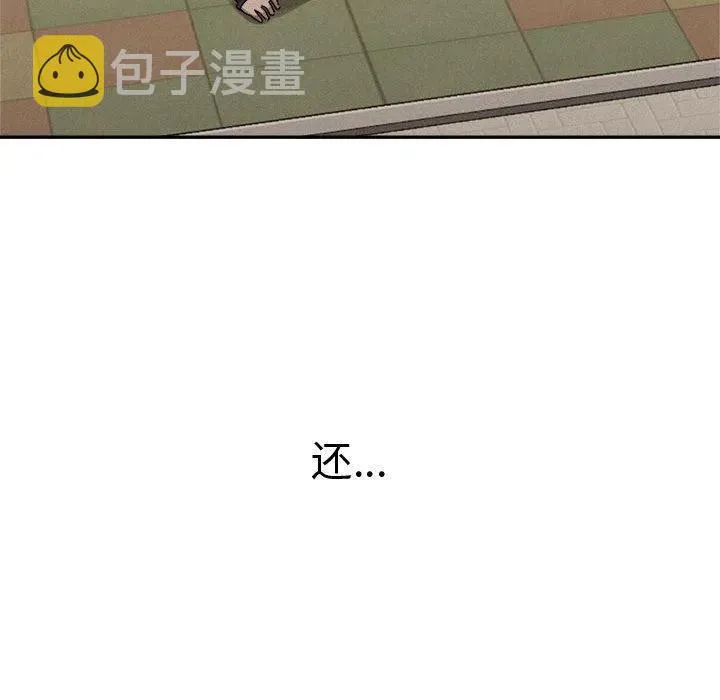 71 第80页