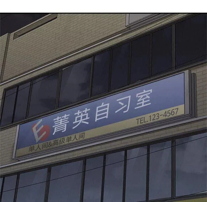 71 第83页