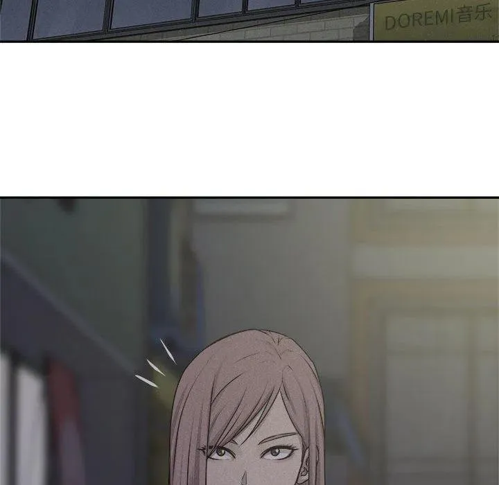 71 第84页