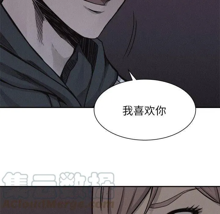 71 第91页