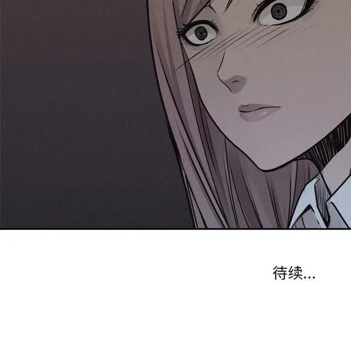 71 第92页