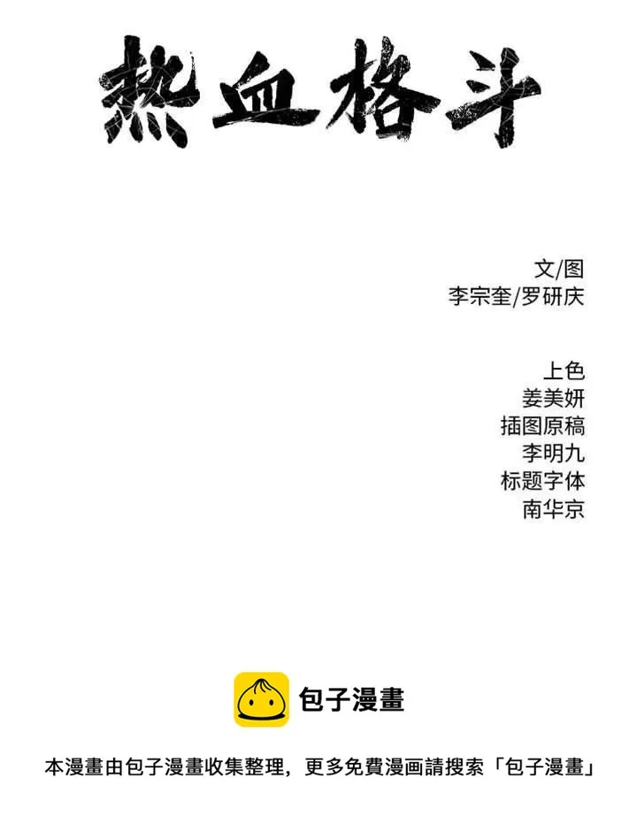 71 第93页