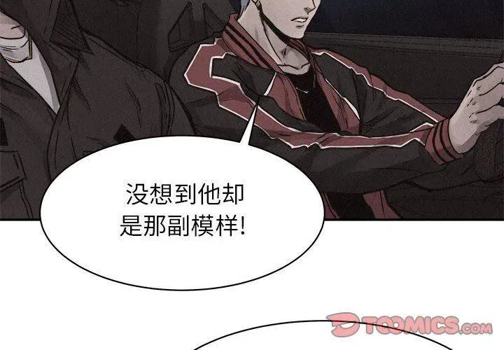 70 第2页