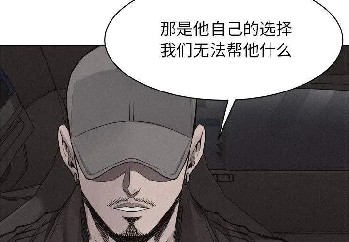 70 第3页