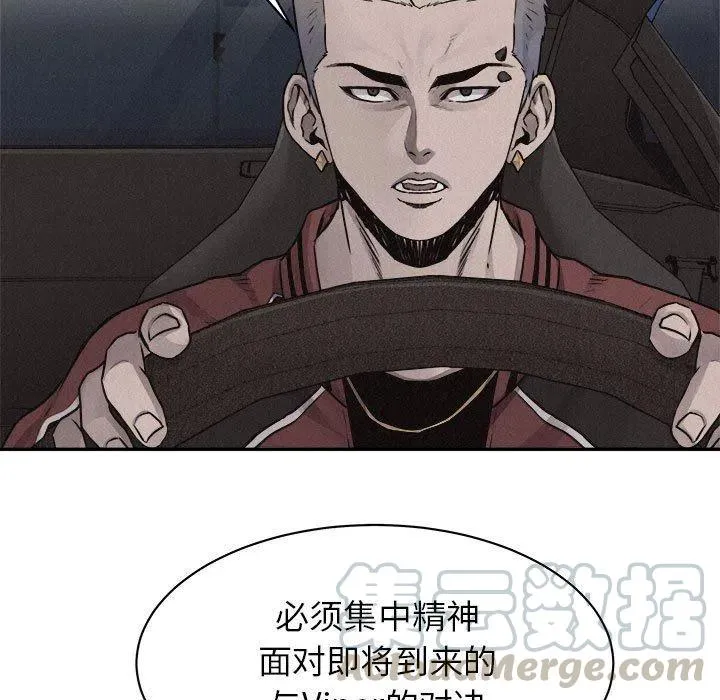 70 第5页