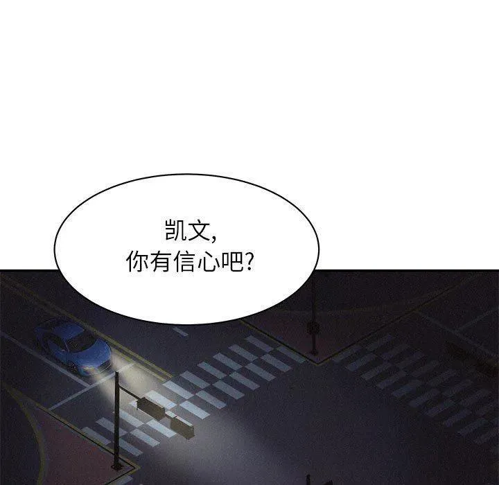 70 第7页